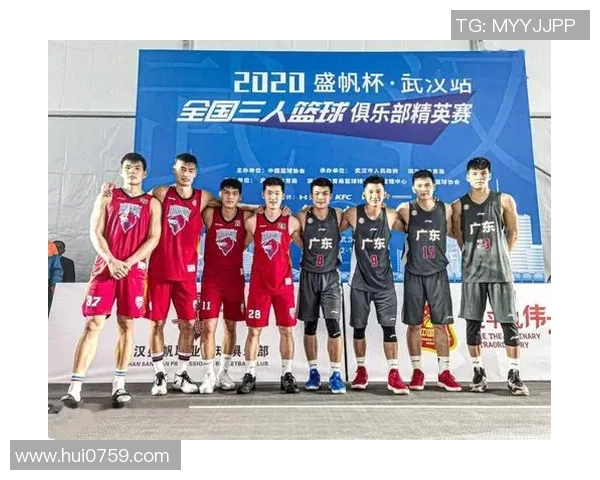 南京篮球队与武汉篮球队赛后分析实力对比及未来展望