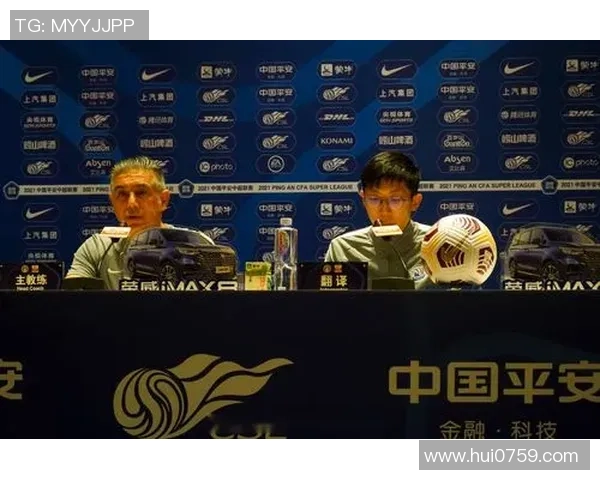 南京足球队阵地战革新探索与实践的深度解析与展望