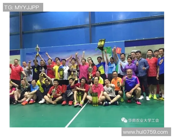 重庆羽毛球队与武汉羽毛球队赛后复盘力量对比与战术分析